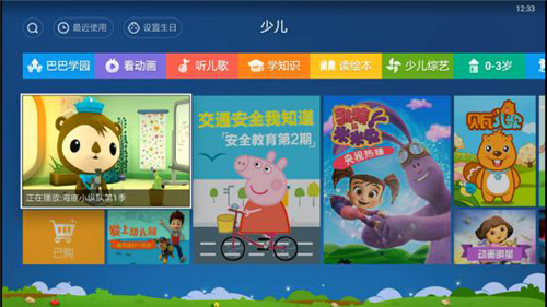 图片16.jpg