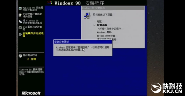 4.2GHz四核安装Win98！看得泪都下来了