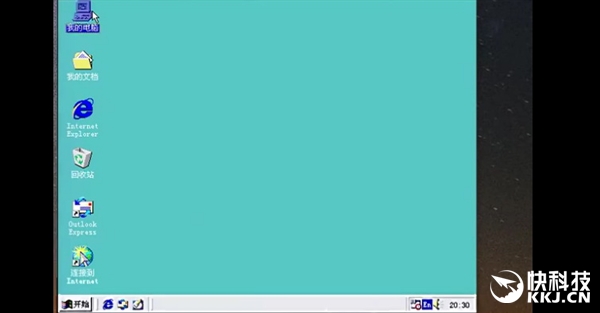 4.2GHz四核安装Win98！看得泪都下来了