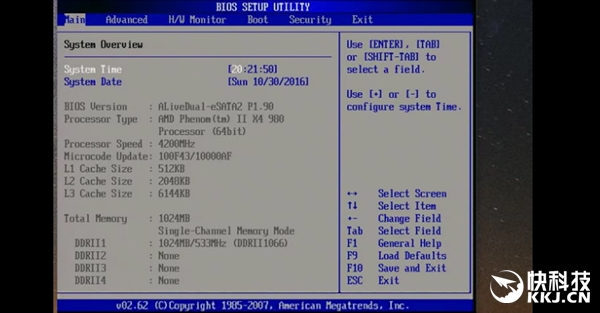 4.2GHz四核安装Win98！看得泪都下来了