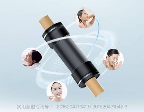 说明: 磁化3