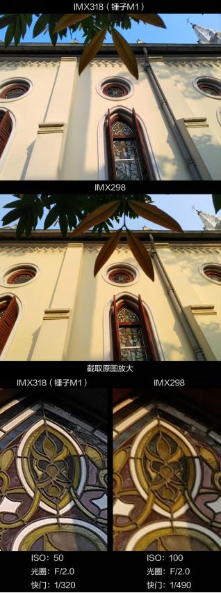 UEditor_snapScreen_tmp.jpg