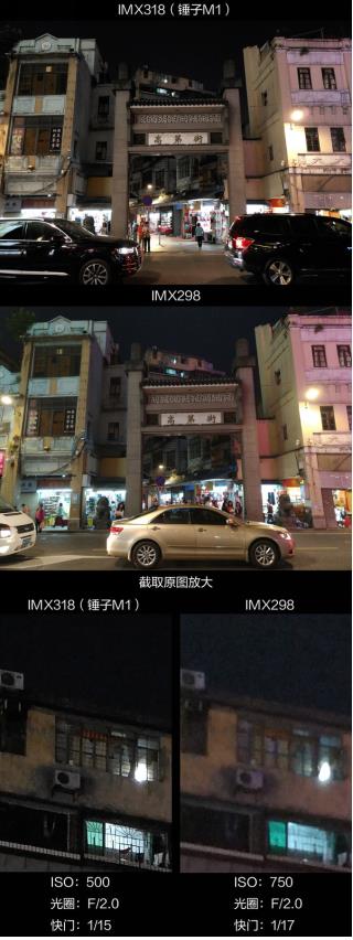 UEditor_snapScreen_tmp.jpg