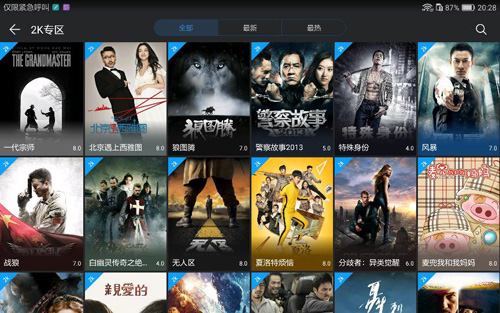 图片11.jpg