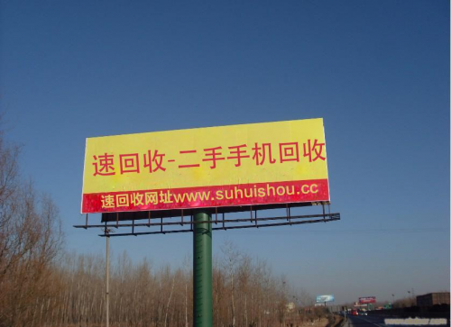 速回收 toutu.jpg