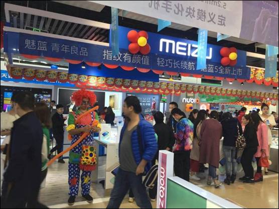 说明: C:\Users\永亮\AppData\Local\Temp\WeChat Files\676482162825603125.jpg