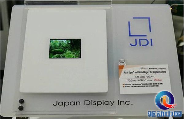 QQ截图20161114113915_副本