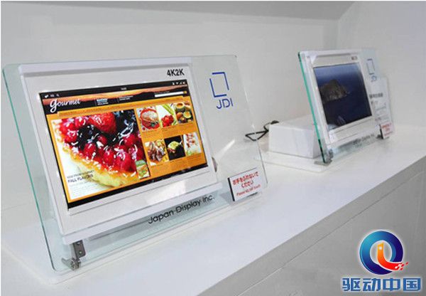 QQ截图20161114113632_副本