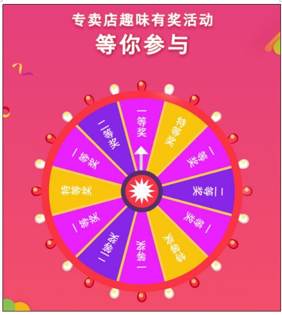 1479101722506096.png 5.png