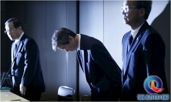 QQ截图20161114163455