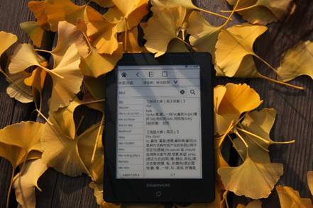 说明: C:\Users\Administrator.USER-20160518BM\AppData\Local\Microsoft\Windows\INetCacheContent.Word\IMG_7387.jpg