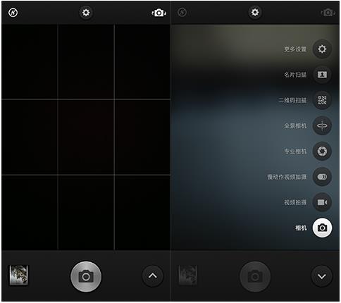 UEditor_snapScreen_tmp.jpg