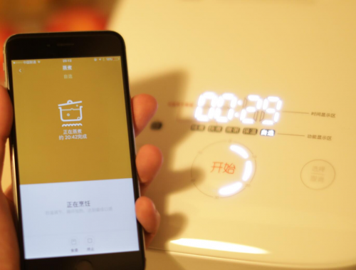 k2APP.jpg