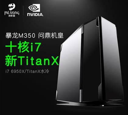 说明: C:\Users\win7\Desktop\名龙堂\TB1rt_8OXXXXXbwXVXXXXXXXXXX_!!0-item_pic.jpg