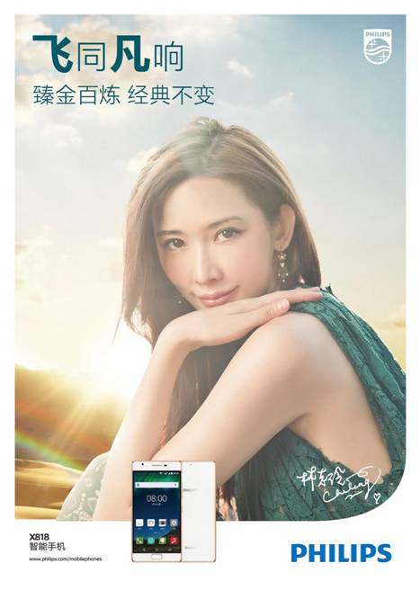 说明: 满版海报