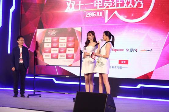 说明: 沈梦辰1