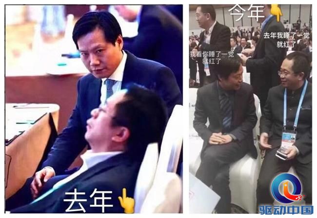initpintu_副本