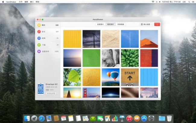 UEditor_snapScreen_tmp.jpg UEditor_snapScreen_tmp.jpg