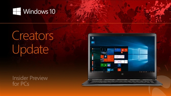 Windows 10 14965慢速版发布:稳定多了