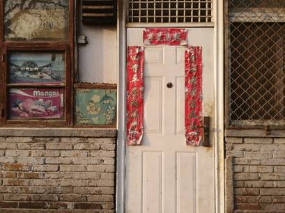 说明: C:\Users\Alexis.Zhao\Downloads\2012-11-27 193256.jpg