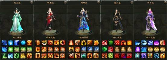 说明: F:\范伟打天下\门派\in22.jpg