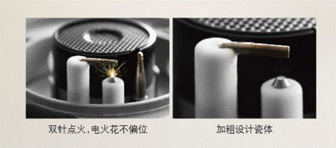 说明: QQ截图20161114170025
