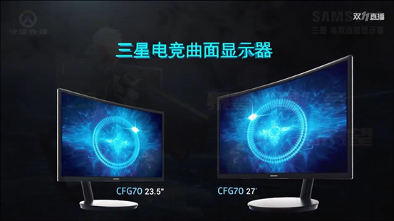 《守望先锋》奇葩玩法挑战大神 三星助你成为MVP