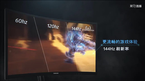 《守望先锋》奇葩玩法挑战大神 三星助你成为MVP