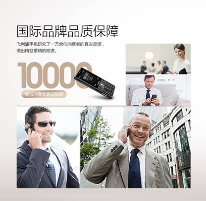 说明: C:\Users\ZX\AppData\Local\Temp\WeChat Files\412118459591968761.jpg