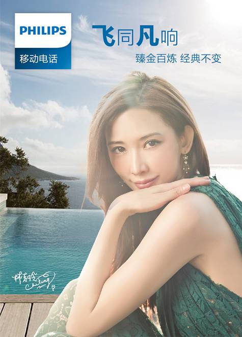 说明: C:\Users\ZX\AppData\Local\Microsoft\Windows\INetCacheContent.Word\满版海报—1 嵌入转曲-01.jpg