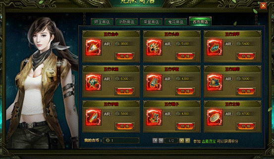 说明: C:\Users\Administrator\Desktop\QQ截图20161019193744.png