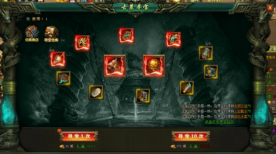 说明: C:\Users\Administrator\Desktop\QQ截图20161019193722.png