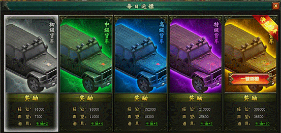 说明: C:\Users\Administrator\Desktop\QQ截图20161019200813.png