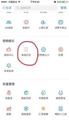 说明: http://upload.qudong.com/2016/1118/1479438091924.jpg