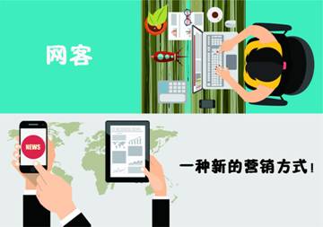 说明: 04t58PICX8A_1024副本