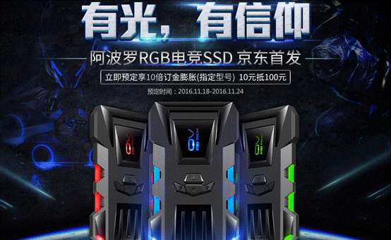 说明: QQ截图20161118092400