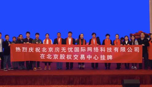 说明: C:\Users\Administrator\Documents\Tencent Files\811488024\Image\C2C\Image2\{C4D93315-EA03-D81A-1CE2-BE6B0AC87A75}.png