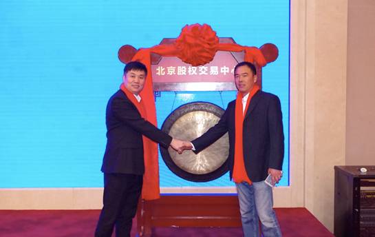说明: C:\Users\Administrator\Documents\Tencent Files\811488024\Image\C2C\Image2\{6E02EBB0-03C0-7F4E-C9DA-1DD64CFECF12}.png
