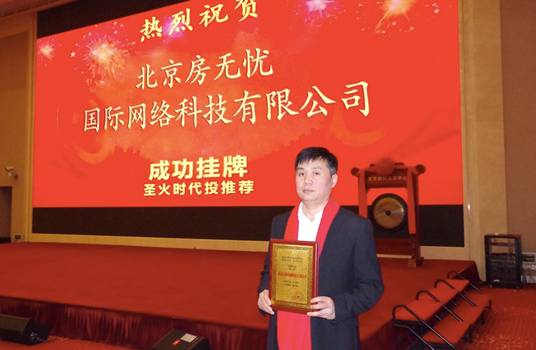 说明: C:\Users\Administrator\Documents\Tencent Files\811488024\Image\C2C\Image2\{8CF35713-ED9E-0042-5970-BF9711452254}.png