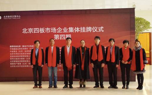 说明: C:\Users\Administrator\Documents\Tencent Files\811488024\Image\C2C\Image2\{902FC7F2-BB13-9F73-E8A9-A892E28B076C}.png