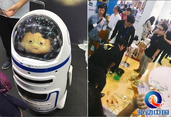 QQ截图20161119161516_副本2