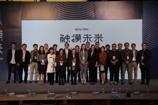 18年初心未改 科沃斯机器人助推行业创新