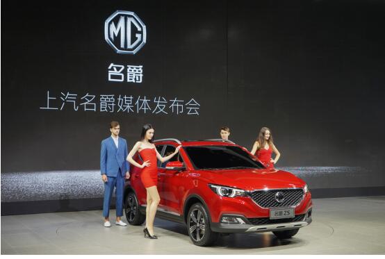 互联网汽车迎新成员 Alibaba YunOS Auto冠名2016世俱杯 互联网汽车迎新成员 Alibaba YunOS Auto冠名2016世俱杯