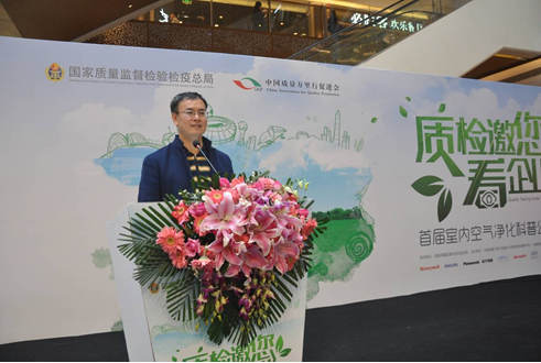 QQ截图20161119180332.png