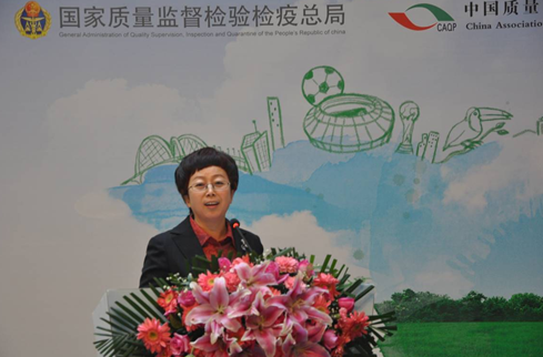 QQ截图20161119180308.png