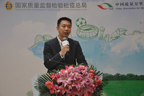 QQ截图20161119180323.png