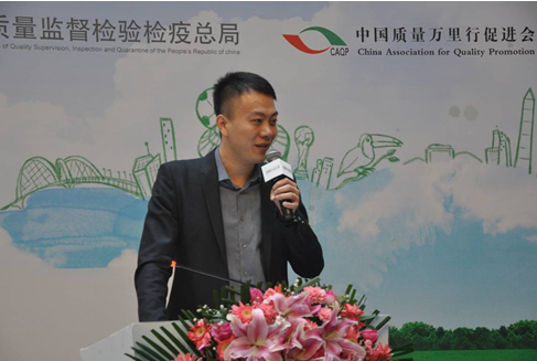 QQ截图20161119180316.png