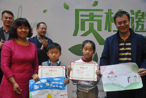 QQ截图20161119180459.png
