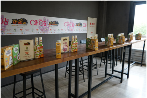 网络电影年度盛会上演巅峰对决48小时限时创作G战正酣