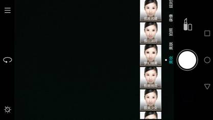 说明: C:\Users\Think\Desktop\新建文件夹 (2)\Screenshot_2016-08-22-02-48-31.png